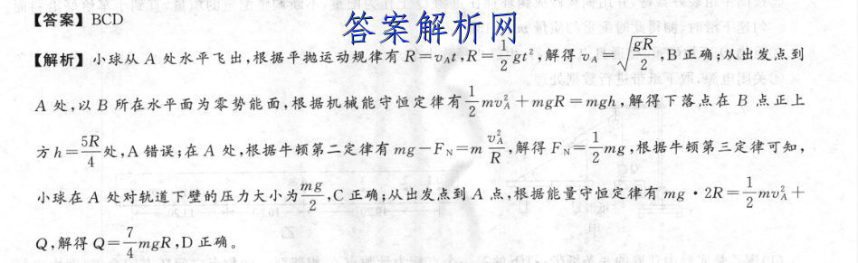 image.png@!test