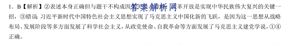 image.png@!test
