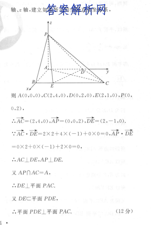 image.png@!test