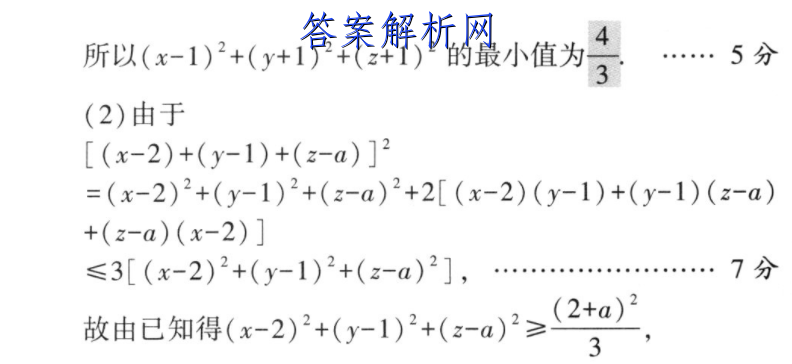 image.png@!test