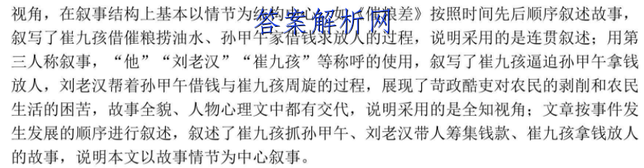 image.png@!test