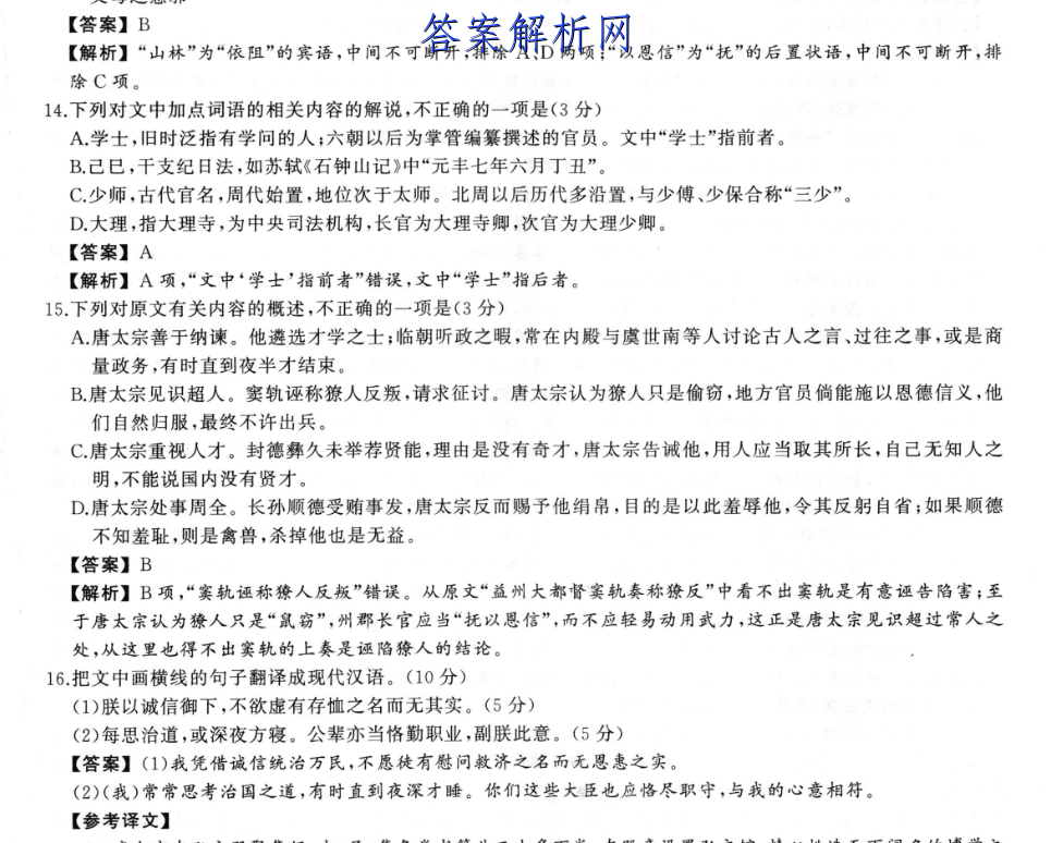 image.png@!test