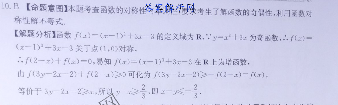 image.png@!test