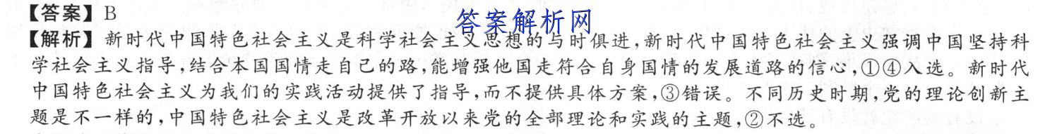 image.png@!test
