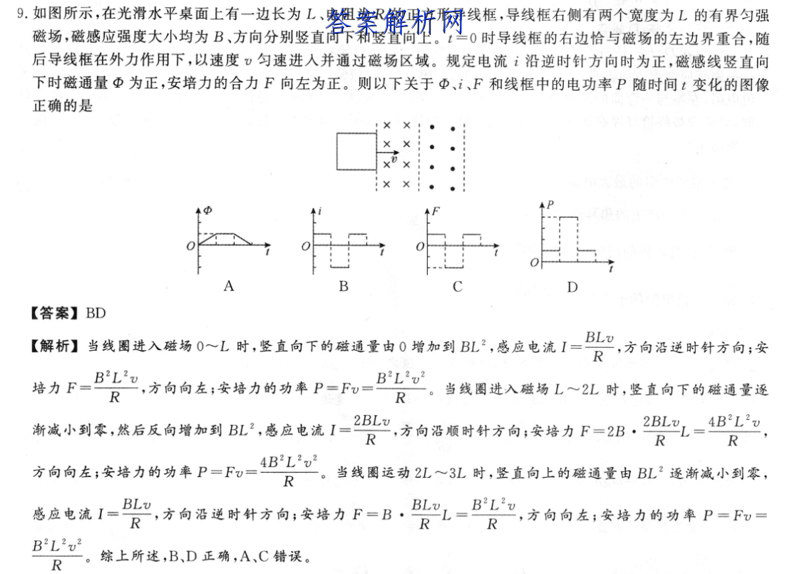 image.png@!test