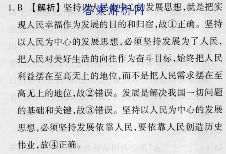 image.png@!test
