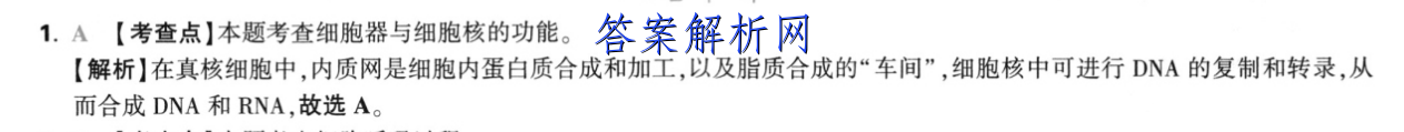 image.png@!test