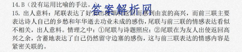 image.png@!test