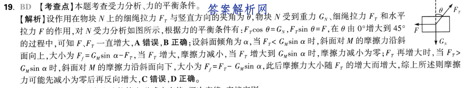 image.png@!test