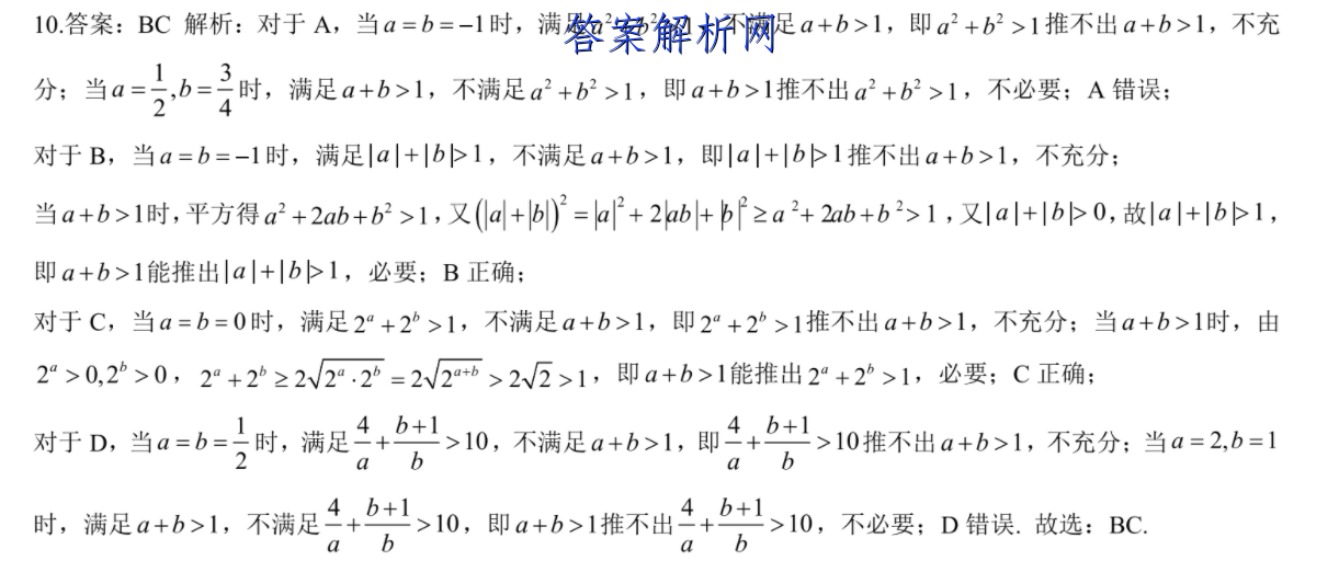 image.png@!test