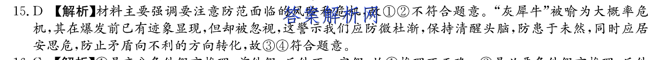image.png@!test