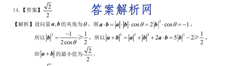image.png@!test