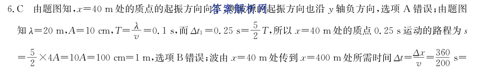 image.png@!test