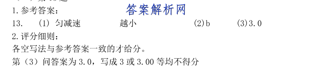image.png@!test