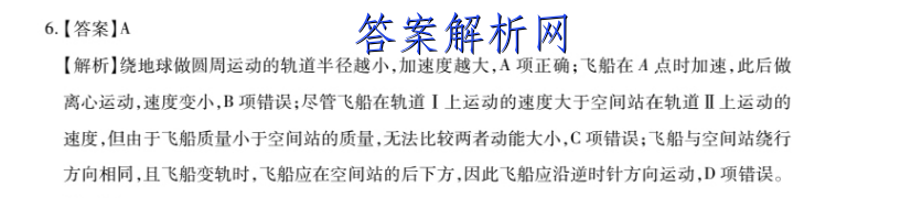 image.png@!test