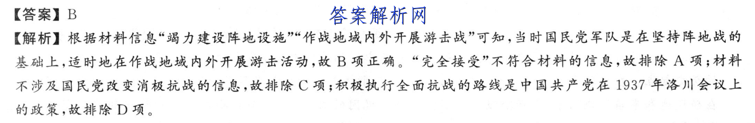 image.png@!test