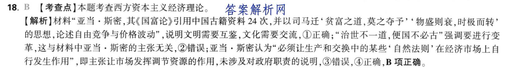 image.png@!test
