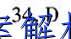 image.png@!test