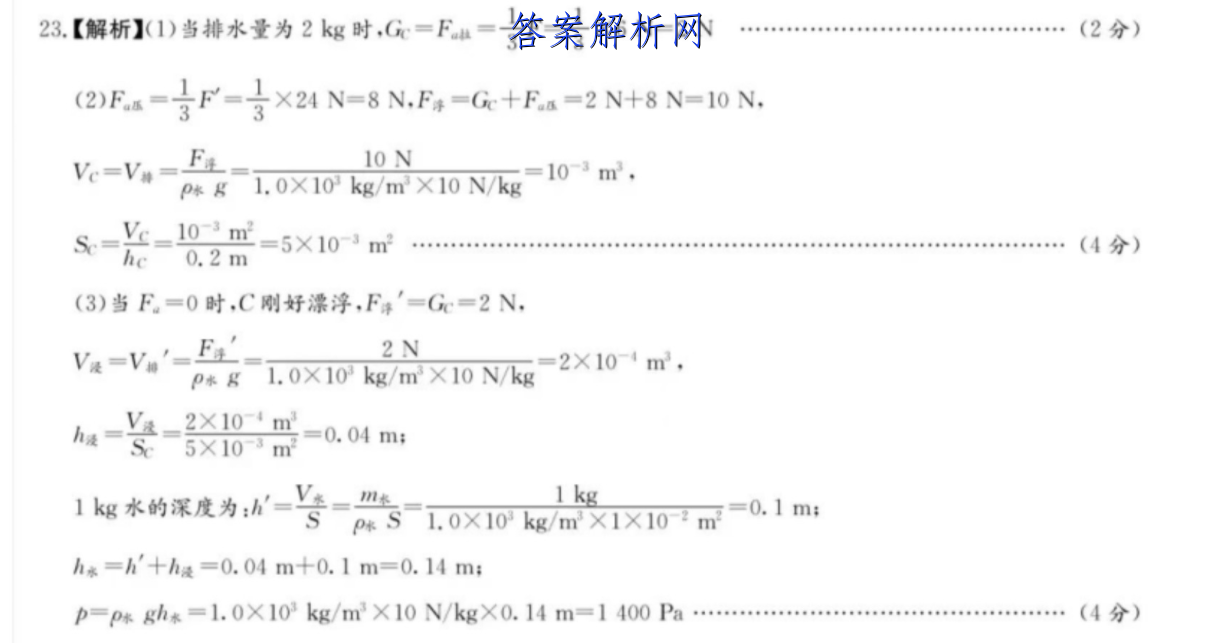 image.png@!test