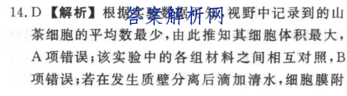 image.png@!test