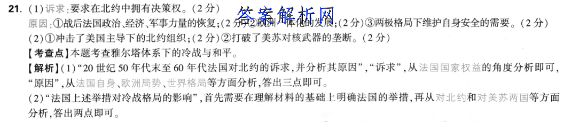 image.png@!test