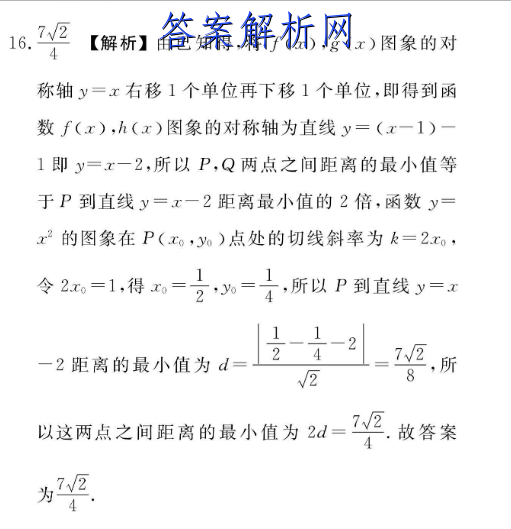 image.png@!test