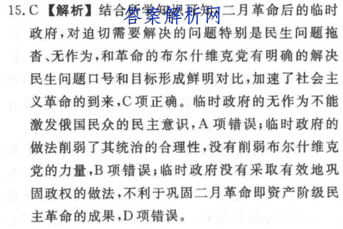 image.png@!test