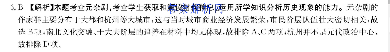 image.png@!test
