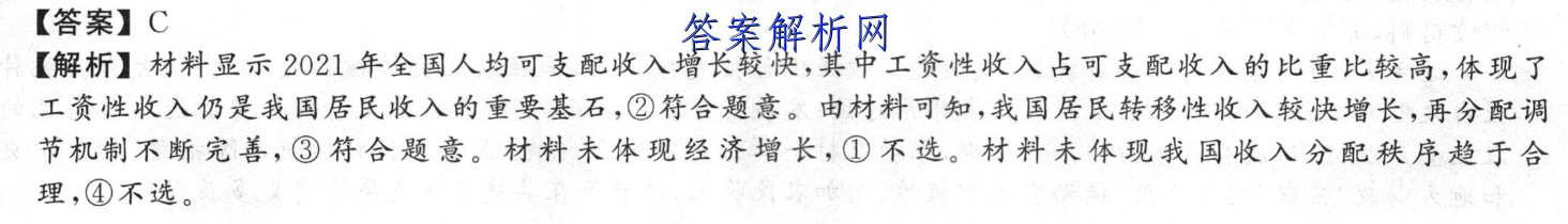 image.png@!test