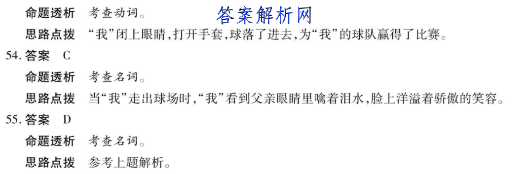 image.png@!test