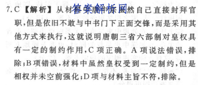 image.png@!test