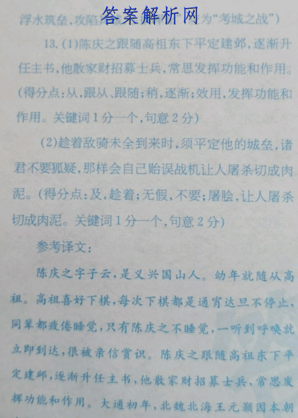 image.png@!test