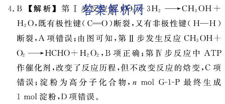 image.png@!test
