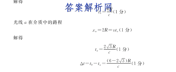 image.png@!test