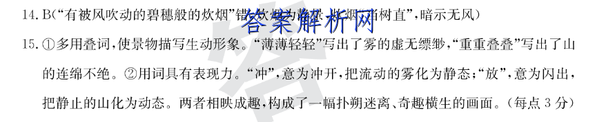 image.png@!test