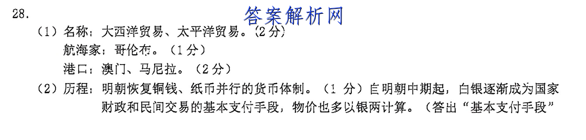 image.png@!test