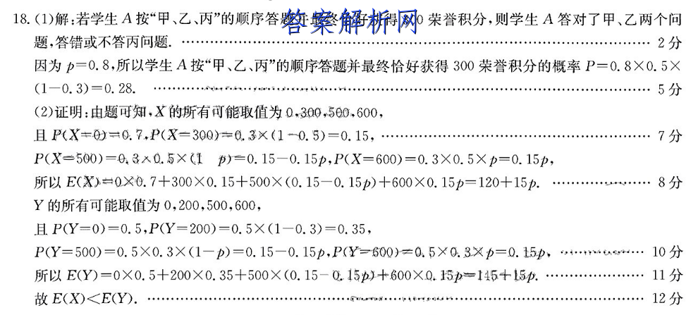 image.png@!test