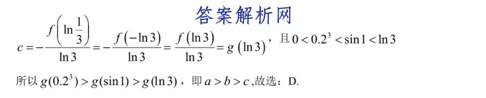 image.png@!test