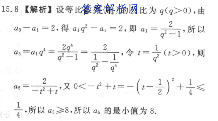 image.png@!test