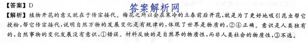 1663305109351675.png@!test image.png@!test