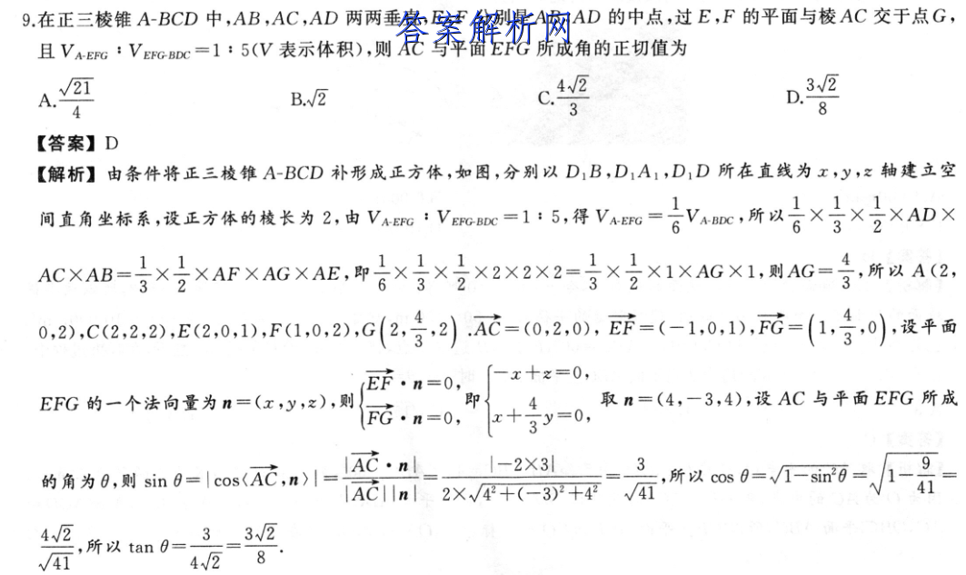 image.png@!test