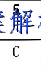 image.png@!test