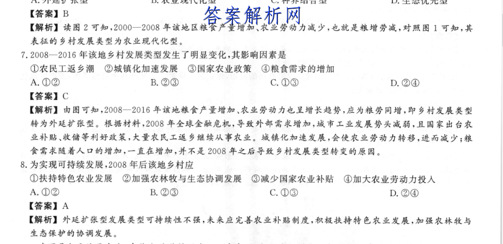 image.png@!test