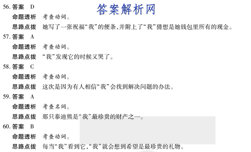 image.png@!test