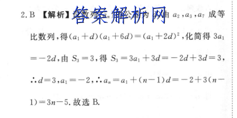 image.png@!test