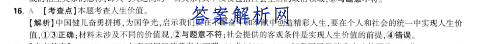 image.png@!test