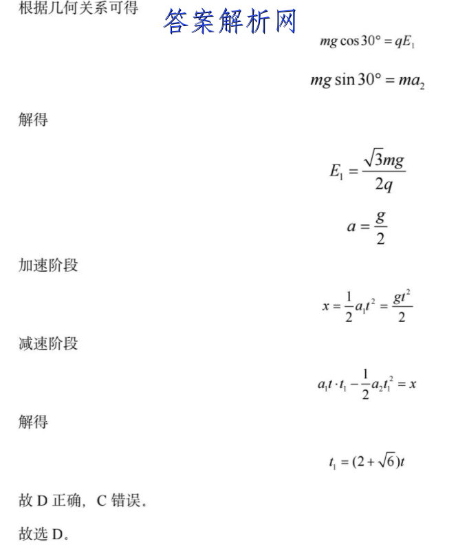 image.png@!test