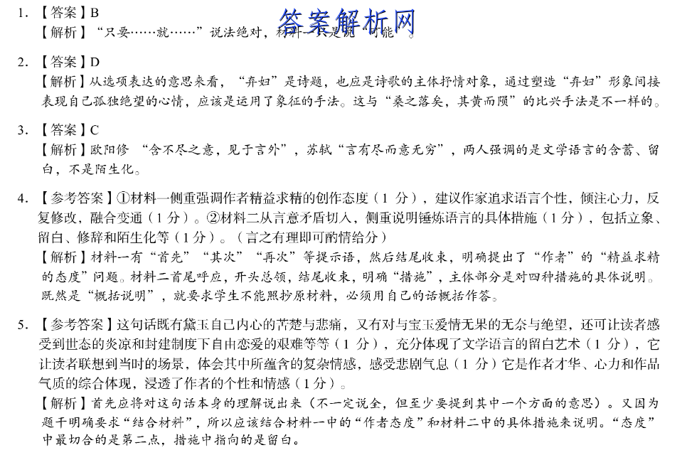 image.png@!test