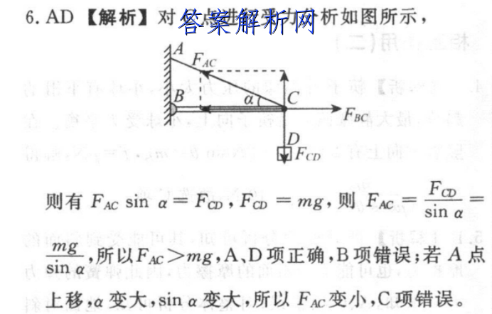 image.png@!test