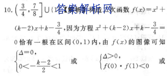 image.png@!test